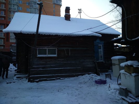 Продается дом 46,3 кв. м. на участке 11 соток, расположенный по адресу: г. Иркутск, ул. Мельничная, д. 1