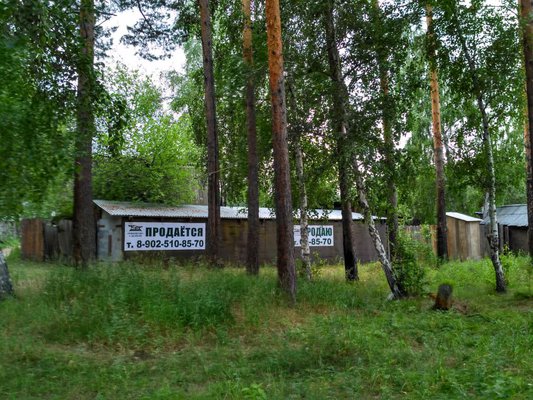 Продается дача в г. Усолье-Сибирское, снт "Березка", квартал №17, участок № 13